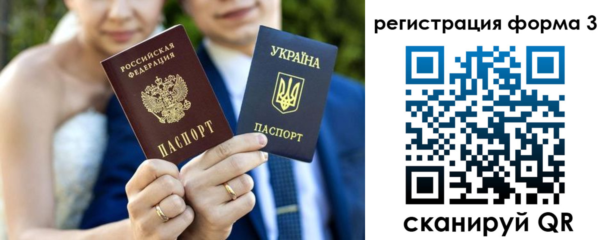 прописка в квартире в Горнозаводске